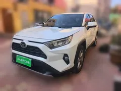 2021 Toyota RAV4 2.0L CVT 2WD Fashion, белый — фото 1