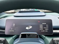 2023 Zeekr X RWD ME 5-seat, белый — фото 15