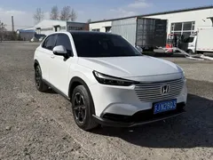 2023 Honda Vezel 1.5L CVT Tech, белый — фото 2