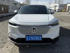 2023 Honda Vezel 1.5L CVT Tech, белый — фото 3
