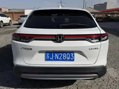 2023 Honda Vezel 1.5L CVT Tech, белый — фото 20