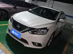 2021 Nissan Sylphy Classic 1.6L XL CVT Luxury, белый — фото 1