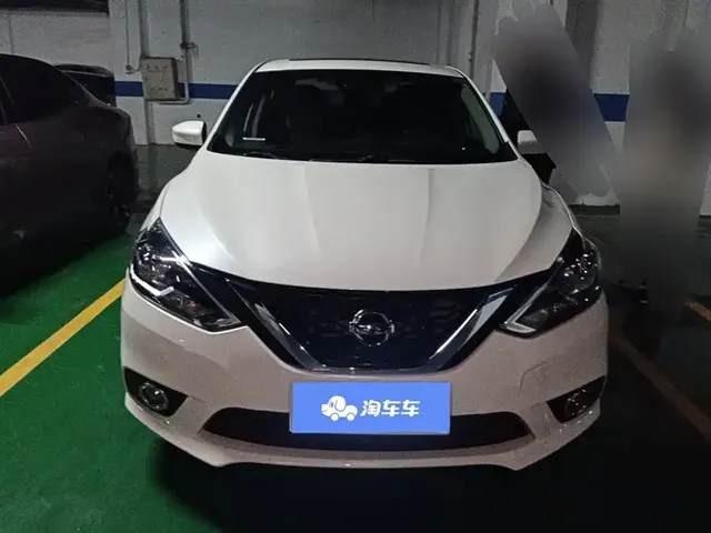 2021 Nissan Sylphy Classic 1.6L XL CVT Luxury