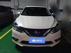 2021 Nissan Sylphy Classic 1.6L XL CVT Luxury, белый — фото 2