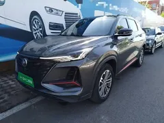 2022 Changan CS75 PLUS 1.5T AT Luxury — фото 1