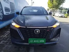2022 Changan CS75 PLUS 1.5T AT Luxury — фото 3