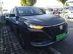 2022 Changan CS75 PLUS 1.5T AT Luxury — фото 4
