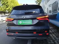 2022 Changan CS75 PLUS 1.5T AT Luxury — фото 6