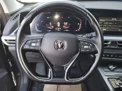 2022 Changan CS75 PLUS 1.5T AT Luxury — фото 11