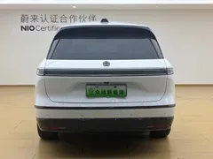 2026 Nio ES8 5-seat Executive Luxury, белый — фото 7