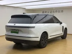 2026 Nio ES8 5-seat Executive Luxury, белый — фото 8