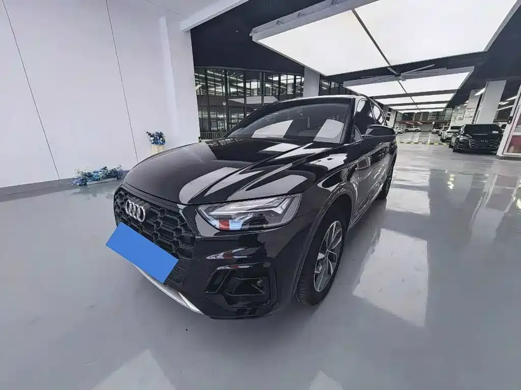 2023 Audi Q5L 40T Luxury Dynamic