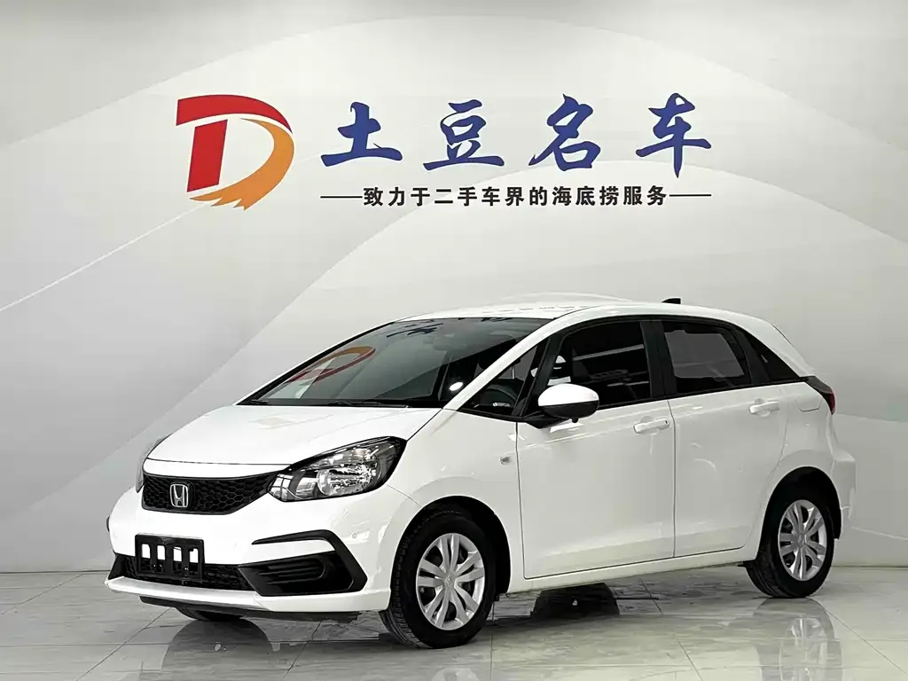 2021 Honda Fit 1.5L CVT