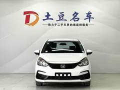 2021 Honda Fit 1.5L CVT, белый — фото 2