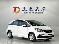 2021 Honda Fit 1.5L CVT, белый — фото 3