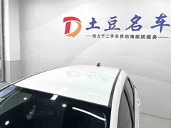 2021 Honda Fit 1.5L CVT, белый — фото 9