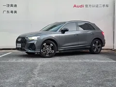 2021 Audi Q3 40 TFSI Fashion Sport — фото 1
