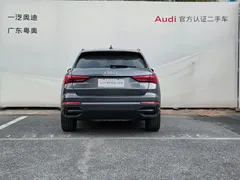 2021 Audi Q3 40 TFSI Fashion Sport — фото 5