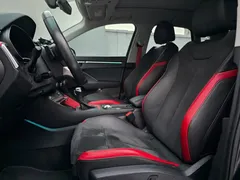 2021 Audi Q3 40 TFSI Fashion Sport — фото 8