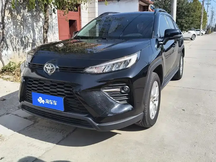 2022 Toyota Wildlander 2.0L CVT 2WD Leading