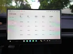 2024 Xiaomi SU7 RWD Long Range Advanced ADAS Pro — фото 7