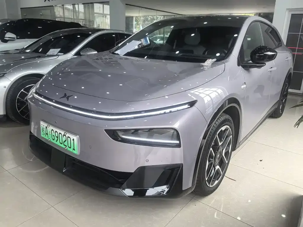 2026 Xpeng G7 EREV 1704 Max Flagship