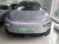2026 Xpeng G7 EREV 1704 Max Flagship — фото 2