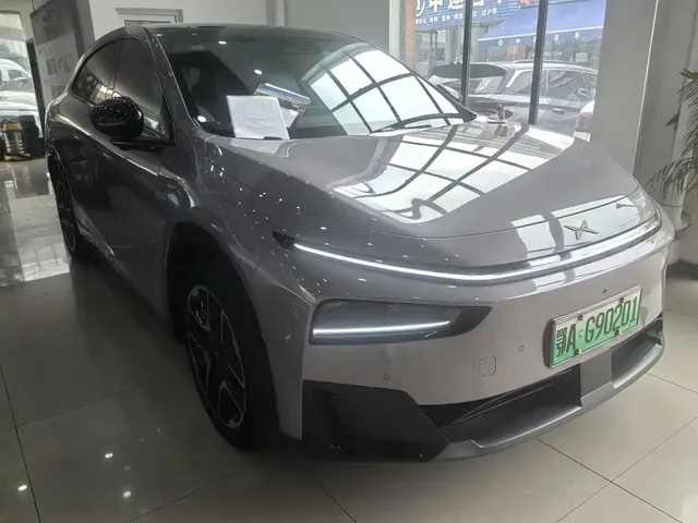 2026 Xpeng G7 EREV 1704 Max Flagship