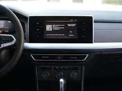 2023 Volkswagen Lavida 280TSI DSG, белый — фото 7
