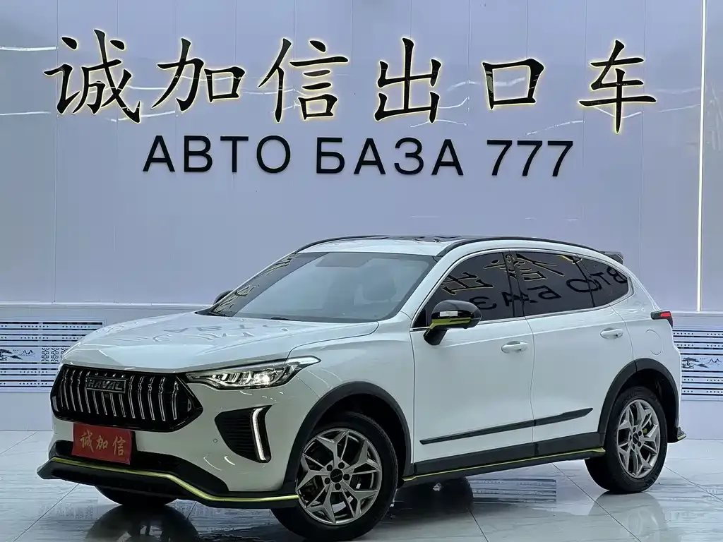 2022 Haval Chitu 1.5T
