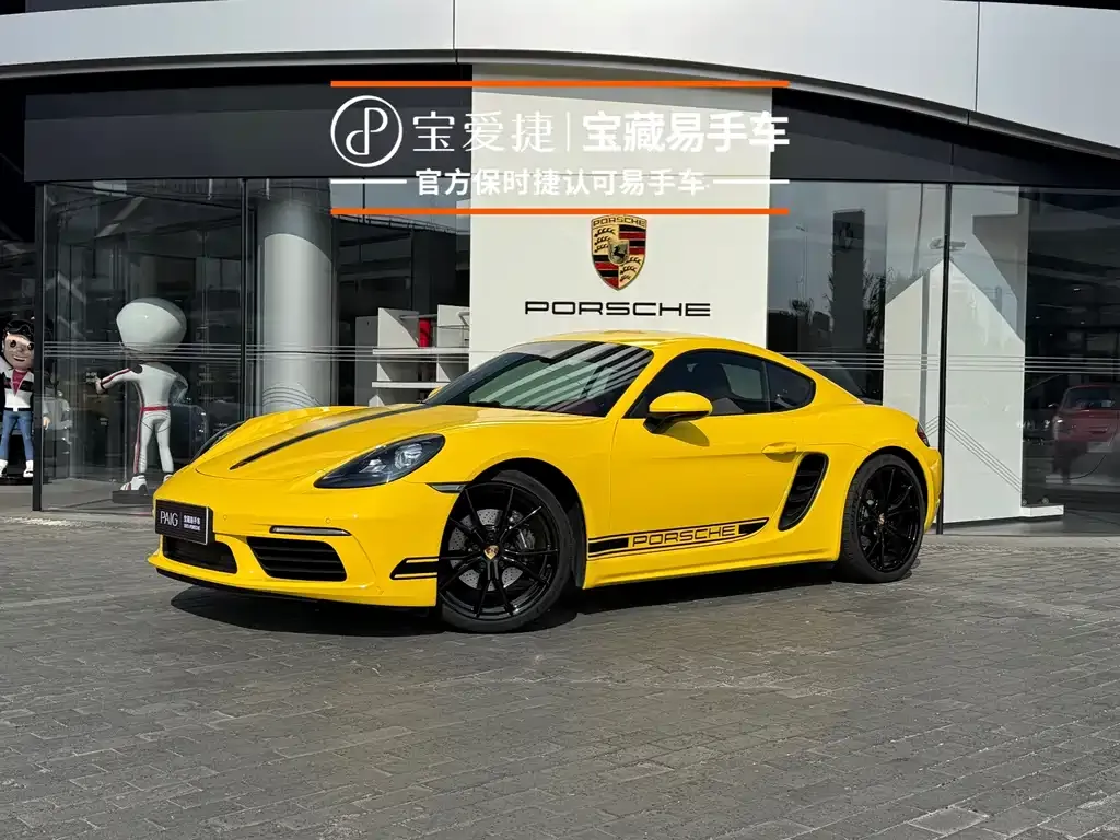 2022 Porsche 718 Cayman 2.0T