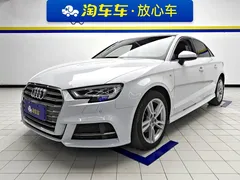 2020 Audi A3 Sedan 35 TFSI Fashion China 6, белый — фото 1