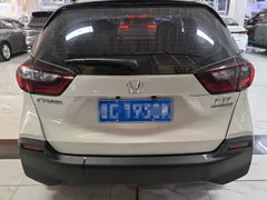 2021 Honda Fit 1.5L CVT, зелёный — фото 5
