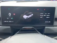 2023 Nio ES8 75kWh Executive, белый — фото 17