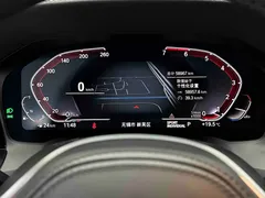 2021 BMW 3 Series 330i M Sport Dark Package, чёрный — фото 34