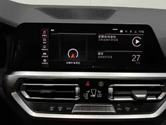 2021 BMW 3 Series 330i M Sport Dark Package, чёрный — фото 36
