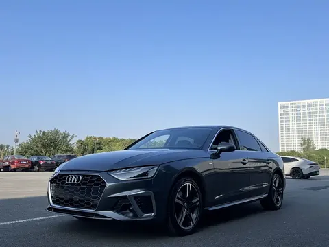 2020 Audi A4L 40 TFSI Luxury Dynamic