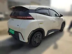 2025 BYD Seagull 305km Vitality, белый — фото 4