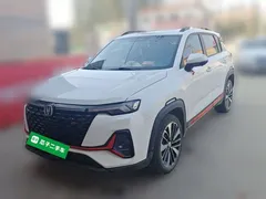 2022 Changan CS35 PLUS Blue Whale NE 1.4T DCT Premium, белый — фото 2