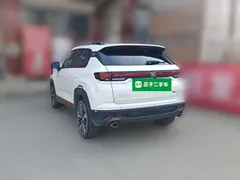 2022 Changan CS35 PLUS Blue Whale NE 1.4T DCT Premium, белый — фото 25