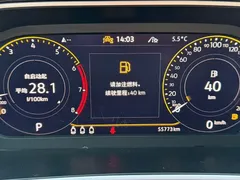 2023 Volkswagen Tayron 280TSI 2WD Luxury Plus Advanced, белый — фото 25