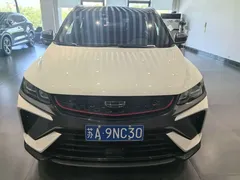 2021 Geely Coolray 1.4T DCT Diamond, белый — фото 1