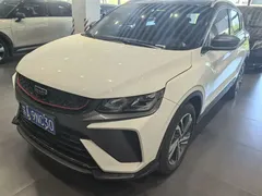 2021 Geely Coolray 1.4T DCT Diamond, белый — фото 2