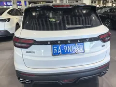 2021 Geely Coolray 1.4T DCT Diamond, белый — фото 3