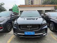 2021 Geely Monjaro 2.0TD High Power AT 4WD Flagship, синий — фото 3