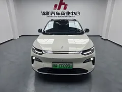 2026 Leapmotor C11 EV 640 Lidar Premium — фото 2