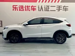 2020 Honda XR-V 220TURBO CVT Comfort, белый — фото 3