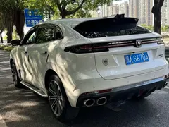2021 Changan UNI-K 2.0T 4WD Premium, белый — фото 5