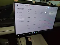 2024 Xiaomi SU7 RWD Long Range Advanced ADAS Pro — фото 12