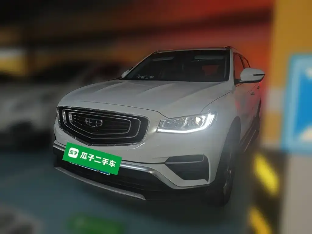2020 Geely Atlas 1.8TD DCT Zhilian PRO